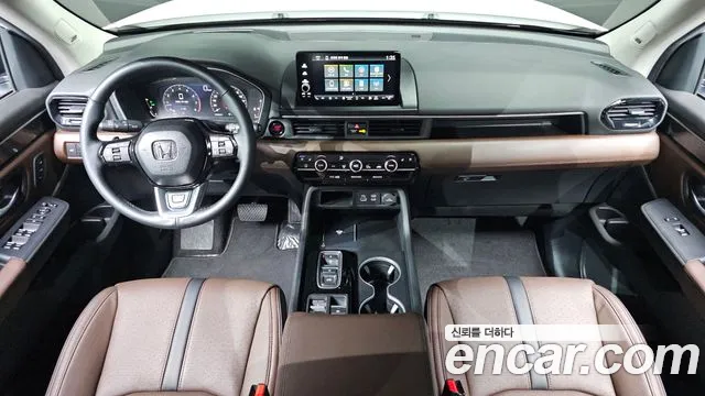Honda Pilot 2023 thumb 7