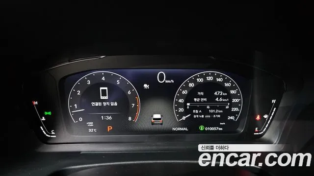 Honda Pilot 2023 thumb 8