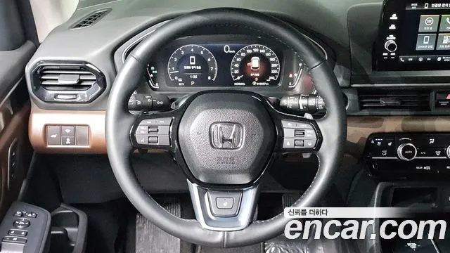 Honda Pilot 2023 thumb 11