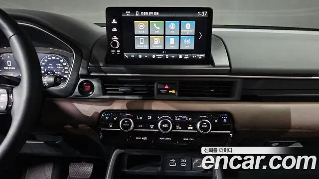 Honda Pilot 2023 thumb 12