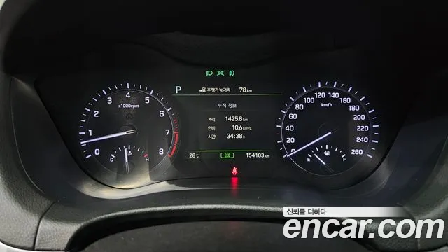 Genesis G80 2018 thumb 8