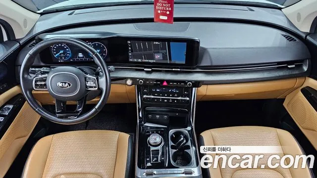 Kia Carnival 2021 thumb 7