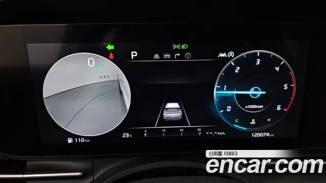 Kia Carnival 2021 thumb 8
