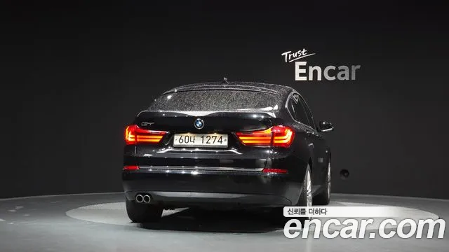 BMW Gran Turismo 2016 thumb 4