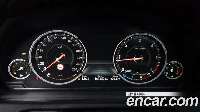 BMW Gran Turismo 2016 thumb 8