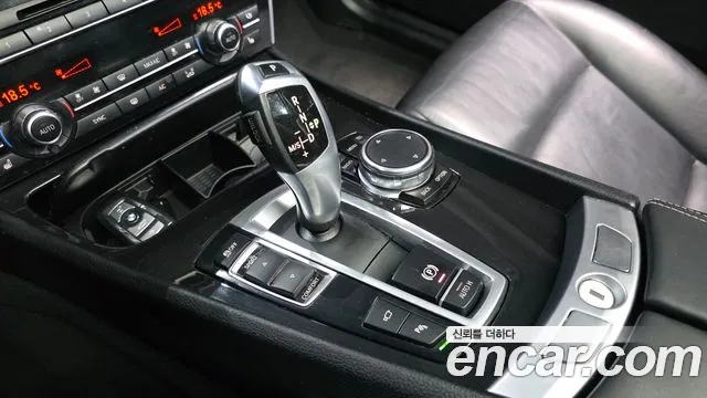 BMW Gran Turismo 2016 thumb 9