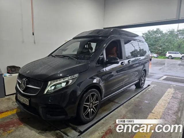 Mercedes-Benz V-Class 2023 thumb 2