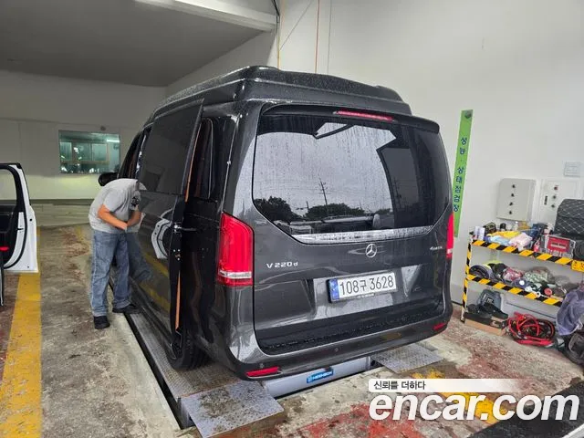 Mercedes-Benz V-Class 2023 thumb 3