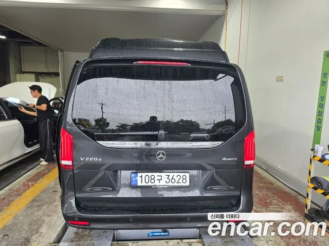 Mercedes-Benz V-Class 2023 thumb 4