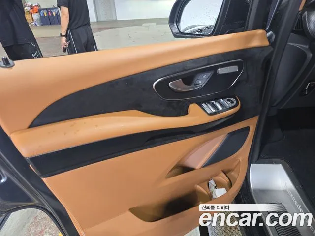 Mercedes-Benz V-Class 2023 thumb 5