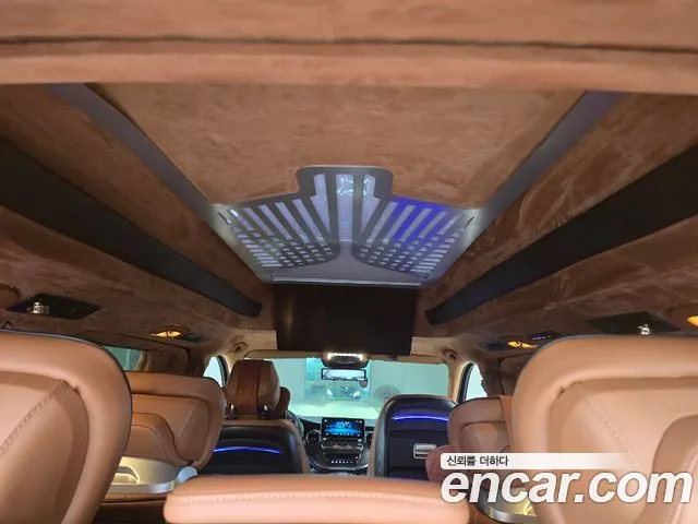 Mercedes-Benz V-Class 2023 thumb 6
