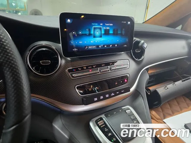 Mercedes-Benz V-Class 2023 thumb 8