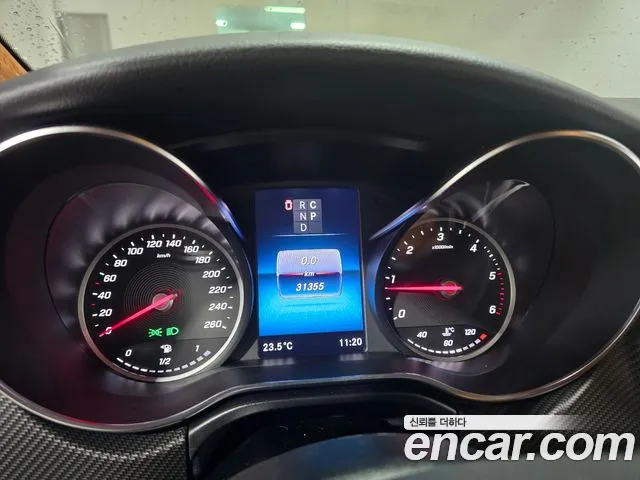 Mercedes-Benz V-Class 2023 thumb 9