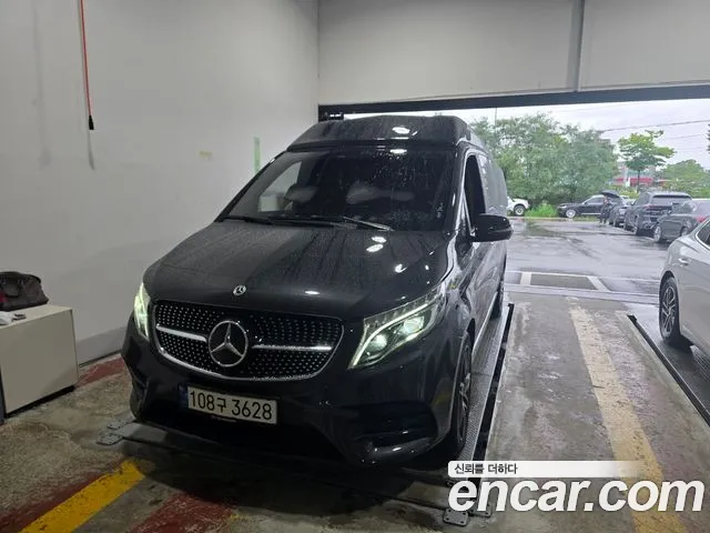 Mercedes-Benz V-Class 2023 thumb 11
