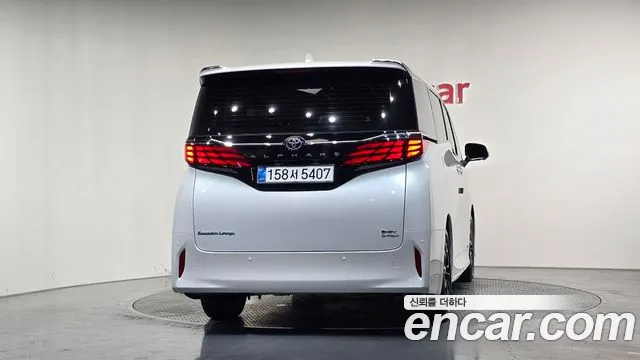 Toyota Alphard 2025 thumb 3