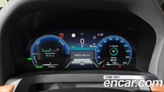 Toyota Alphard 2025 thumb 7