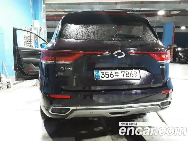 Renault Koleos 2021 thumb 2