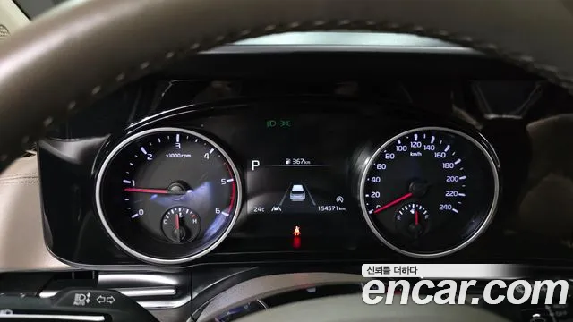 Kia Carnival 2022 thumb 8