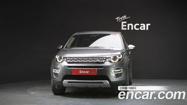 Land Rover Discovery Sport 2018 thumb 2