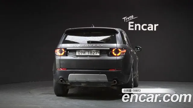 Land Rover Discovery Sport 2018 thumb 3