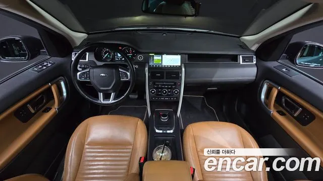 Land Rover Discovery Sport 2018 thumb 6