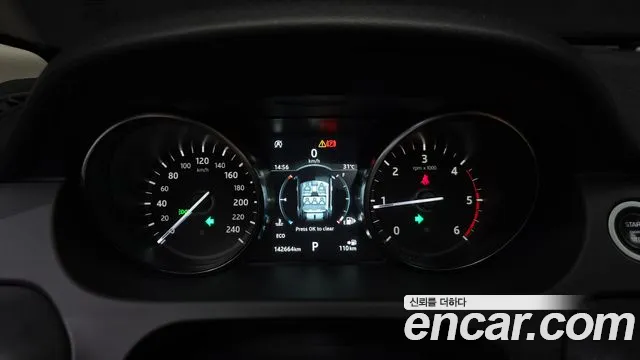 Land Rover Discovery Sport 2018 thumb 7