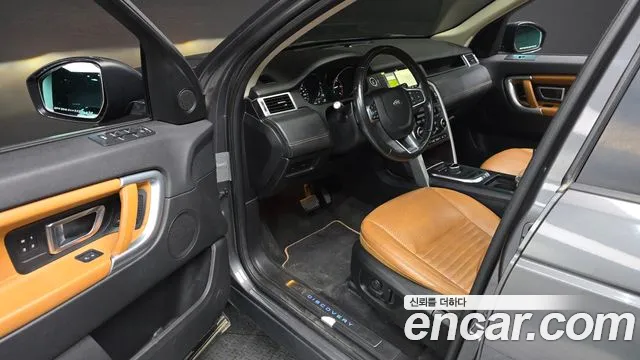 Land Rover Discovery Sport 2018 thumb 9