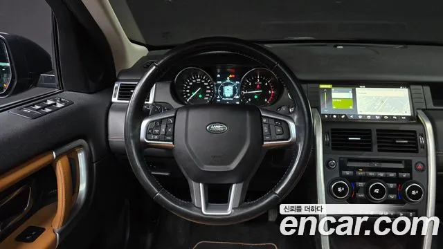 Land Rover Discovery Sport 2018 thumb 11