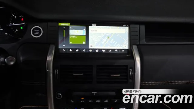 Land Rover Discovery Sport 2018 thumb 12