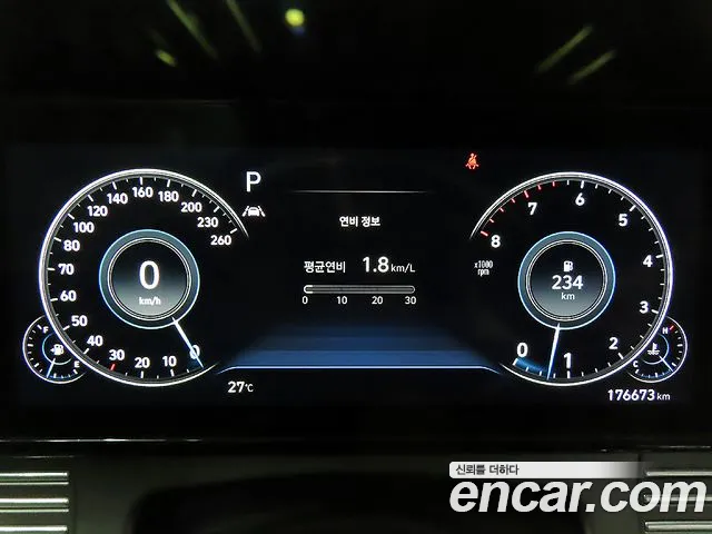Hyundai Grandeur 2020 thumb 10