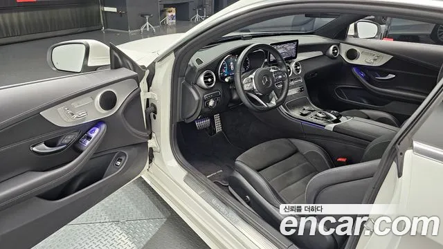 Mercedes-Benz C-Класс 2023 thumb 9