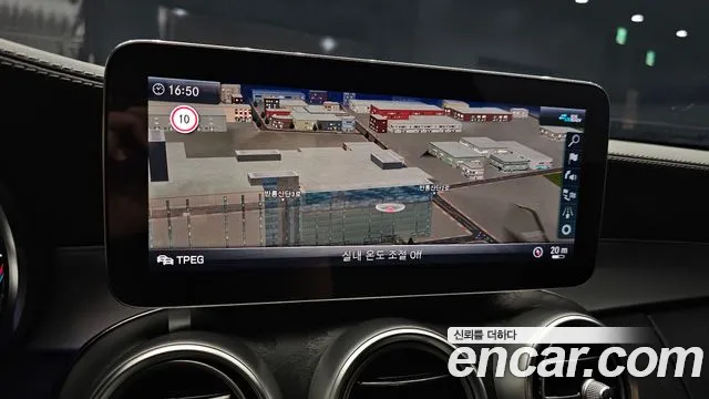 Mercedes-Benz C-Класс 2023 thumb 12