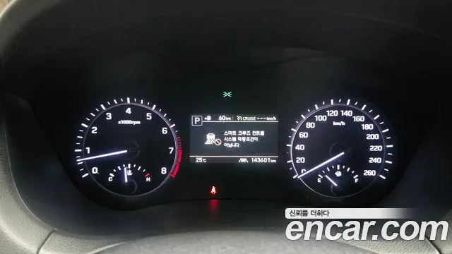 Genesis G80 2018 thumb 8