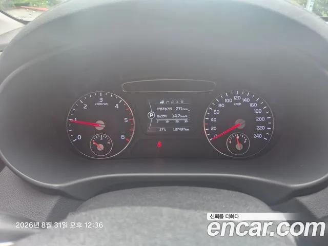 Kia Sorento 2017 thumb 5
