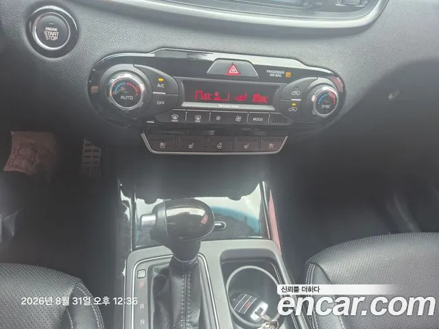 Kia Sorento 2017 thumb 6
