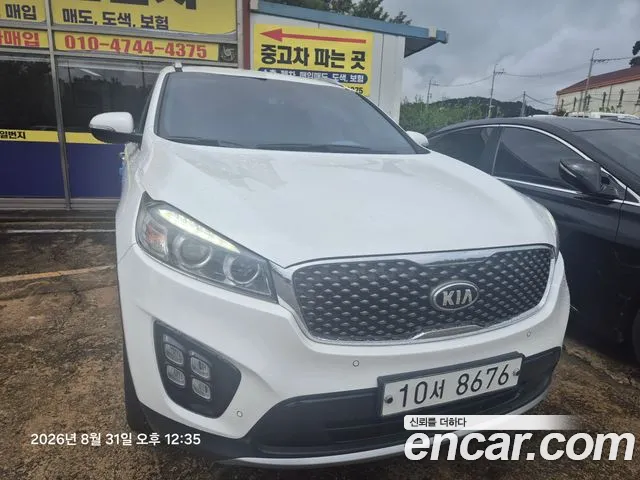 Kia Sorento 2017 thumb 11