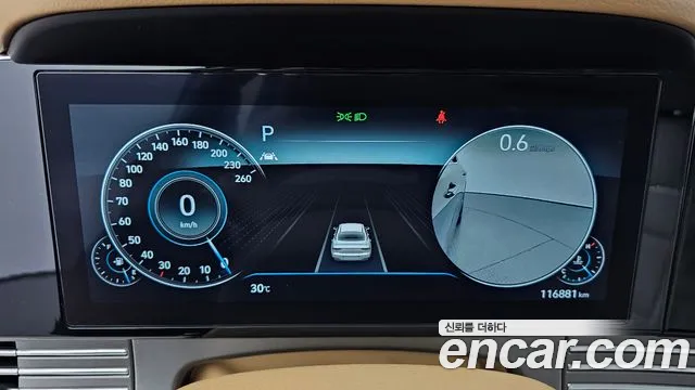 Hyundai Grandeur 2022 thumb 8