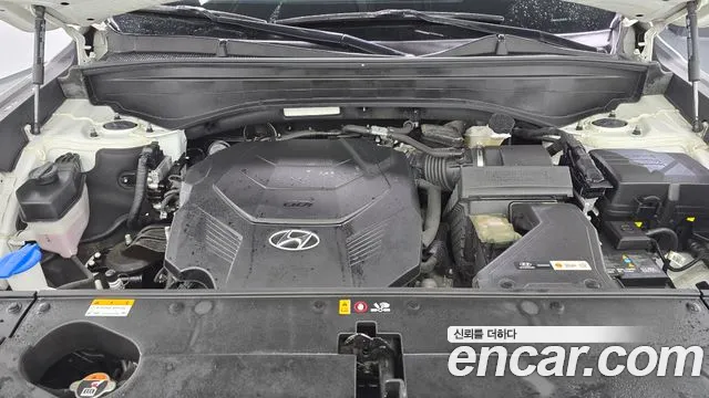 Hyundai Palisade 2023 thumb 6