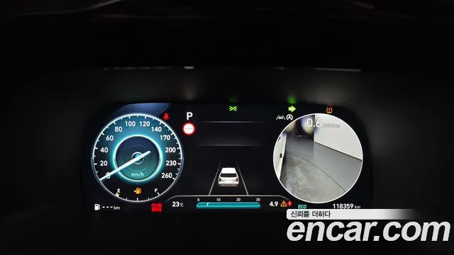 Hyundai Palisade 2023 thumb 8