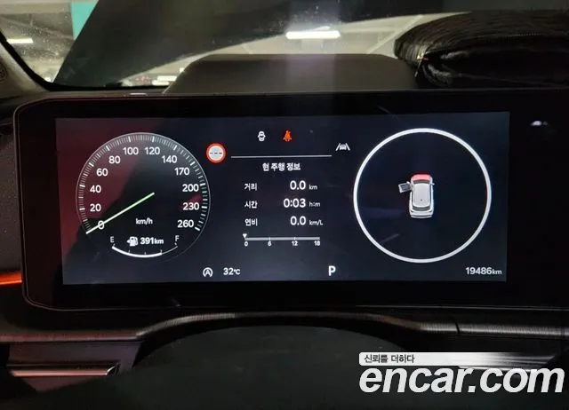 Kia Sportage 2025 thumb 8