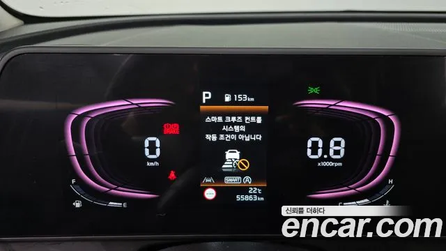 Kia Sportage 2022 thumb 8
