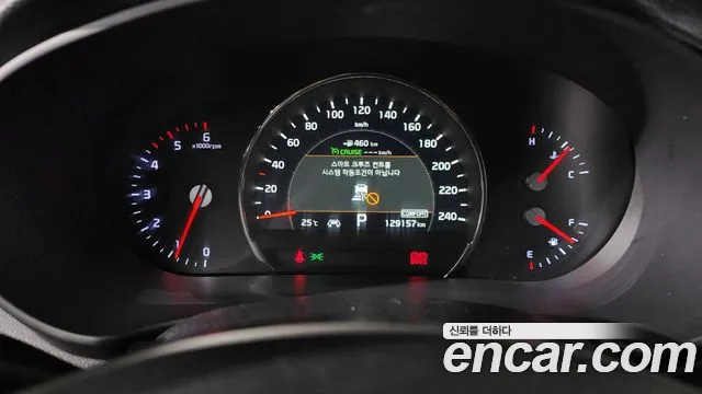 Kia Sorento 2017 thumb 8