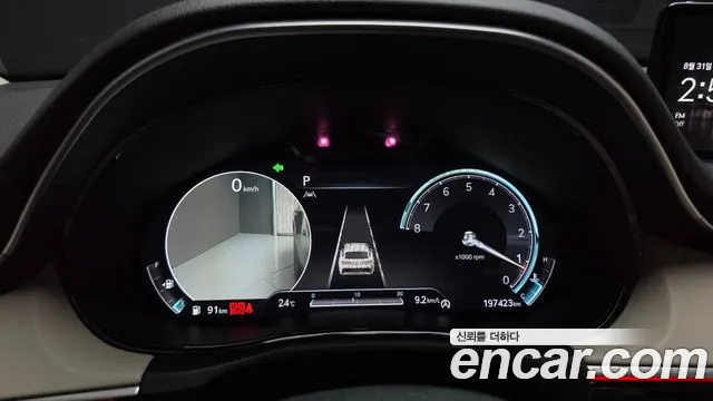 Genesis GV70 2021 thumb 8