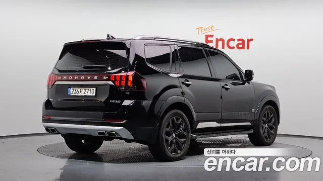 Kia Mohave 2020 thumb 2