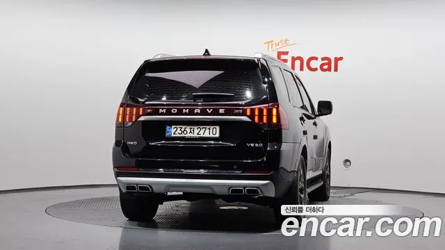 Kia Mohave 2020 thumb 4