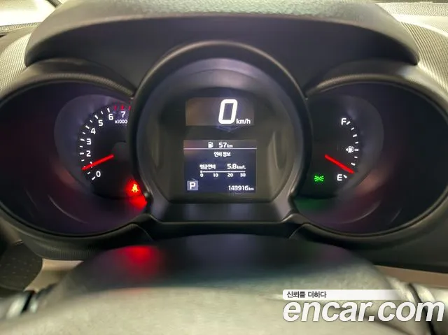 Kia Ray 2020 thumb 6