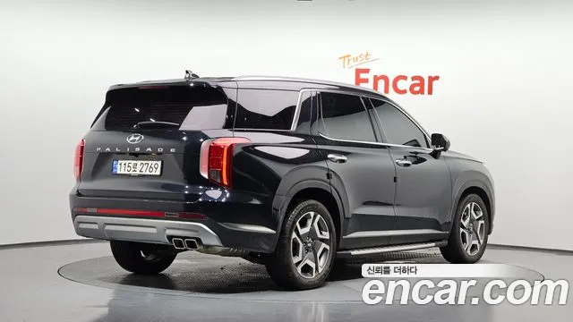 Hyundai Palisade 2023 thumb 2