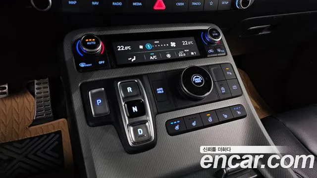 Hyundai Palisade 2023 thumb 9
