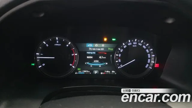 KG_Mobility_Ssangyong Rexton 2020 thumb 8