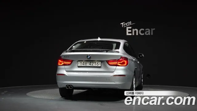 BMW Gran Turismo 2017 thumb 4